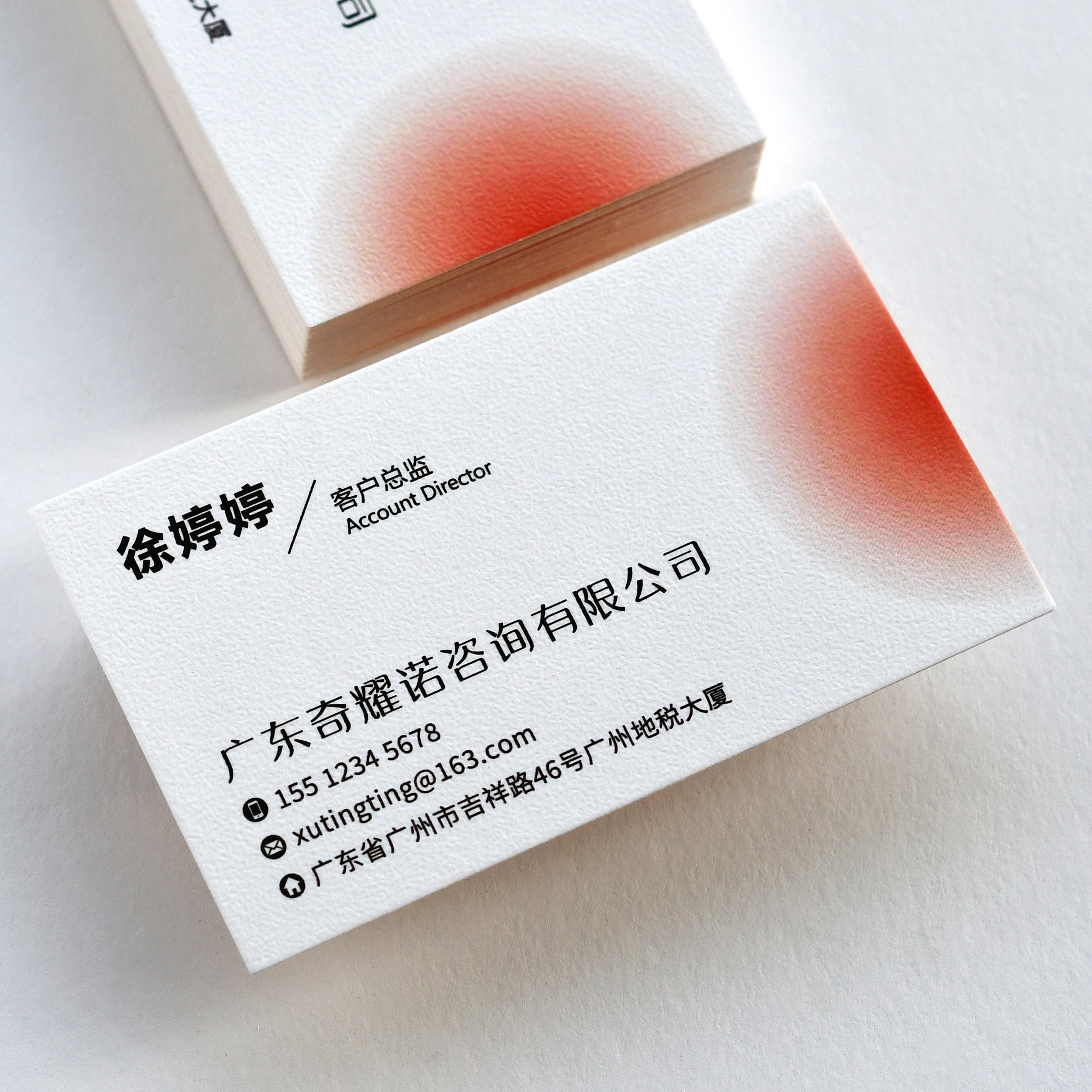 名片制作高档压凹名片印刷订做高端加厚烫金卡片设计创意商务名片