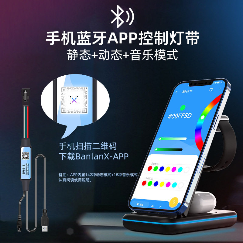 LED烟花灯带数码 声控鼓光音r乐效果光波鼓酒吧追光多功能灯条灯属于什么档次？