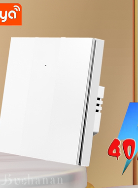 Tuya涂鸦智能大功率热水器开关WiFi20A语音ZigBee40A定时远程联动