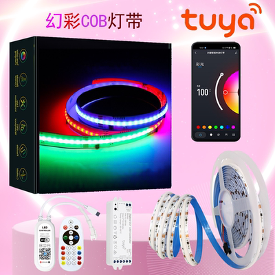 Tuya涂鸦智能cob幻彩灯带套装