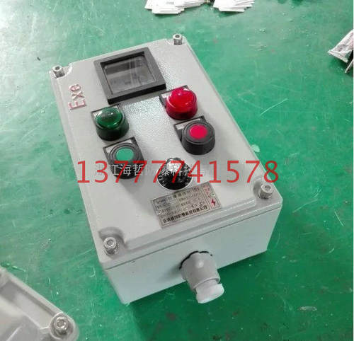 变频器远程就地防爆按钮操作柱LBZ52启停按钮电位调速防爆操作柱