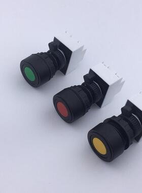 防爆按钮 BAD8050/8030防爆控制按钮 防爆箱按钮 防爆操作柱按钮