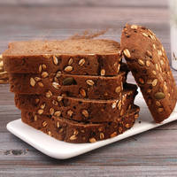 German Multigrain Rye Sourdough Bread 250g, oil-free, sugar-free, egg-free and milk-free, vegetarian thumbnail 2