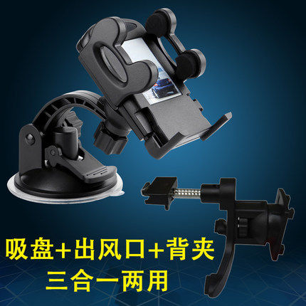 Support téléphone mobile - Ref 1361653 Image 4