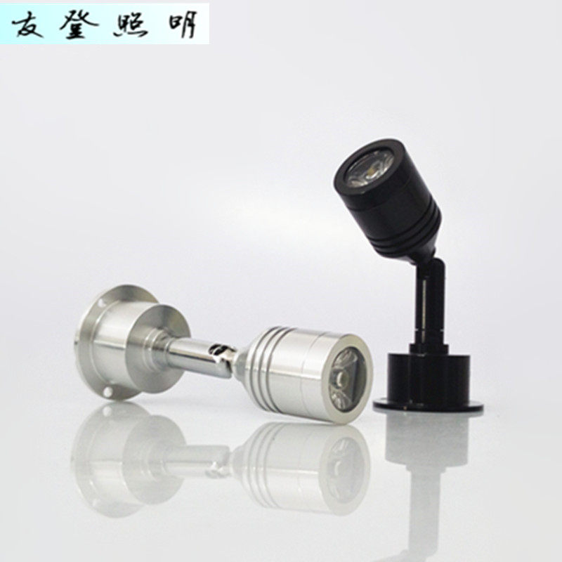 led微型迷你明装柜台展柜灯座式