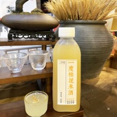 三生诺1度桂花米酒500ML瓶装 微醺传统手工酿造湖南特产长沙糯米酒