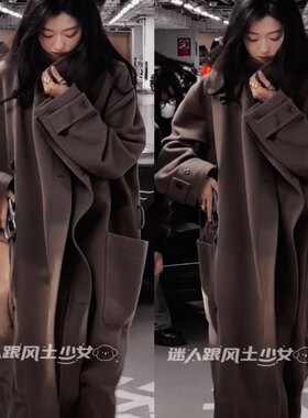 对版lemair*同款孙千同款刘雯王安宇同款白敬亭同款男女同款大衣