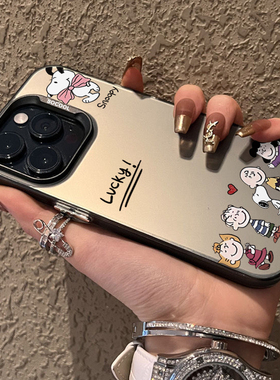 ins风可爱卡通史努比16手机壳15适用iPhone11苹果12磨砂13防摔14Proma潮牌7高级感8plus保护套x情侣男女s个性