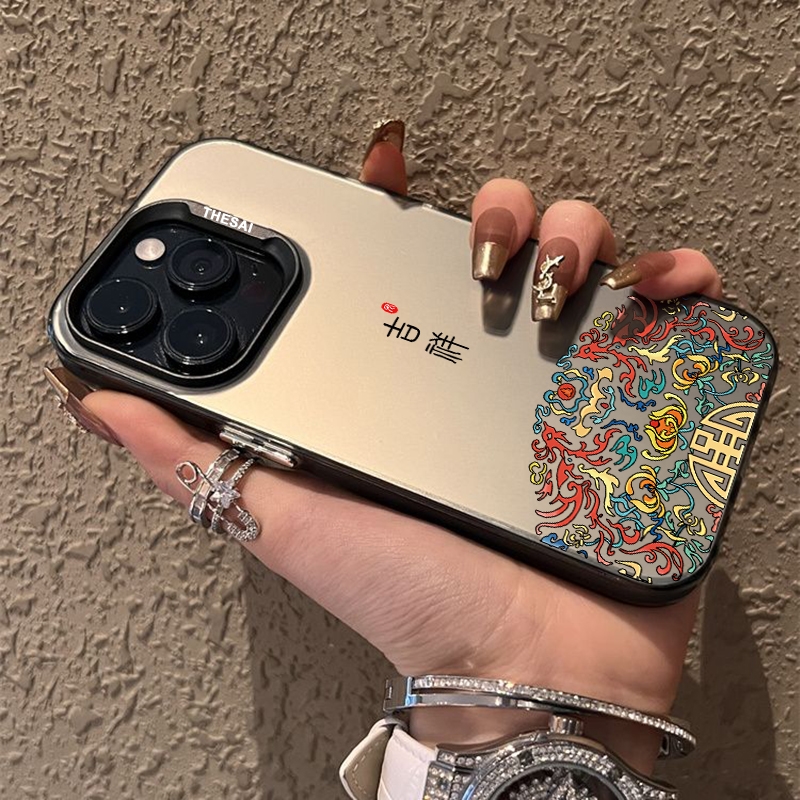 新中式16中国风15手机壳民族风iPhone11国潮12复古13/14Promax苹果7磨砂8plus保护套小众个性男女潮xr高级感s