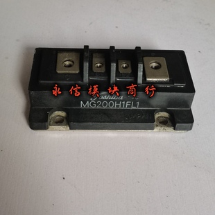 MG200H1FL1 MG150H1FL1 MG200H1CK2 MG200H1FL1A 东芝达林顿模块
