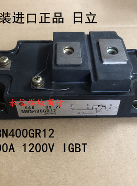 MBN600GS12AW  MBN400GR12 MBN400GS12B