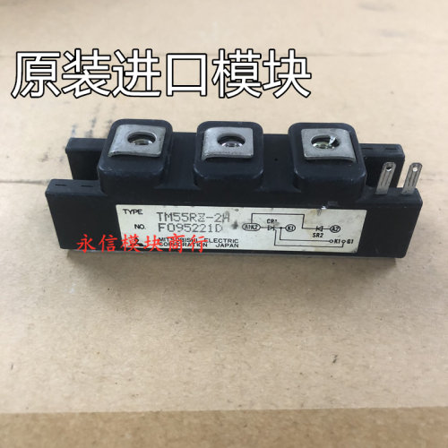 TM55EZ-H TM55EZ-M TM55RZ-24 TM55RZ-2H 可控硅模块
