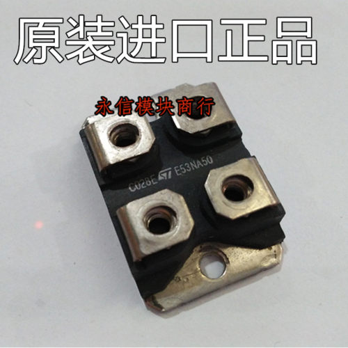 MOS管 E53NA50 E47N50  STE47N50 E48N50 E48NA50 E38N50
