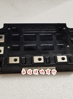 原装三菱PM200RSA060 PM300CSA060 PM300CSA060-5 PM200CSA060