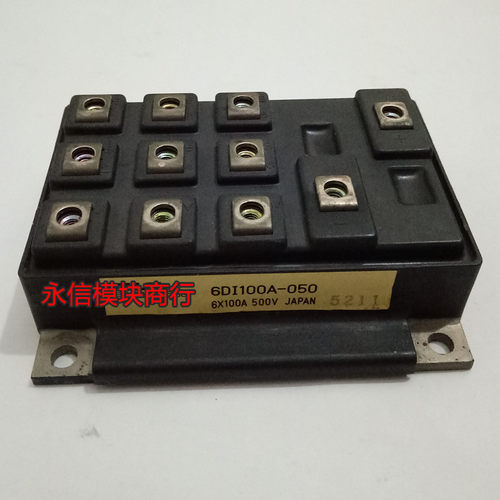 6DI100A-050 6X100A 500V 6DI85A-050 质量保证