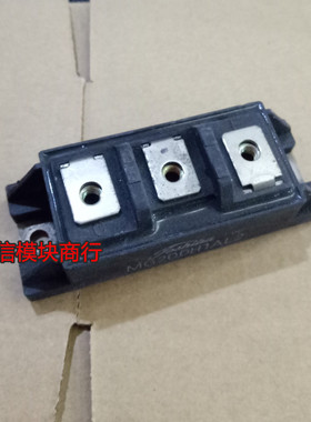 MG200H1AL2 MG100G1AL3 QM300HA-H白金机达林顿模块100A200A600V