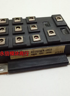 6DI50MA-050 6DI30MA-050 50A 500V 6DI50A-050