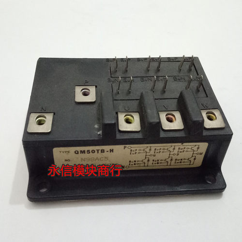 QM50TB-H QM50TX-H QM50TF-H 原装拆机件 质量保证