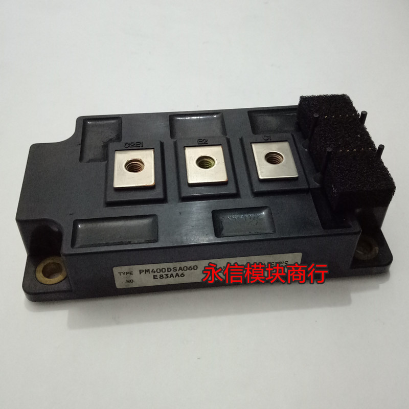 PM400DSA060 PM400DHA060 PM600DSA060 三菱原装模块