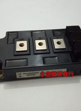 PM400HSA120 PM600HSA120 PM400HSA060 PM600HSA060 PIM模块