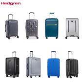Hedgren海格林HLNO01等男女时尚 可扩展拉杆PC静音旅行行李硬箱 轻
