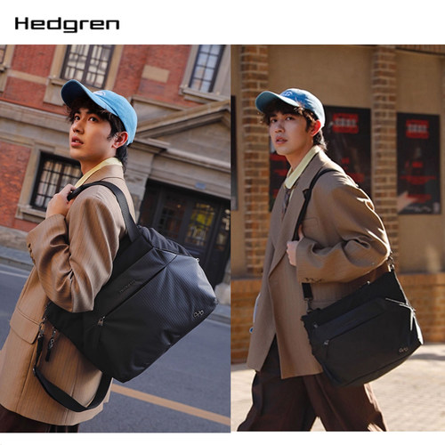Hedgren/海格林新款单肩托特包简约时尚手提斜挎包大容量HFURO08