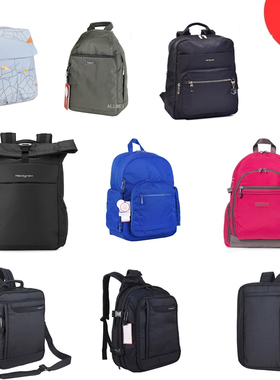 Hedgren海格林青年男女防泼水尼龙时尚商务休闲电脑双肩背包 特卖