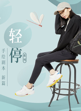 Sumdex森泰斯女士商务休闲尼龙双肩背包电脑简约NOD-770减压时尚