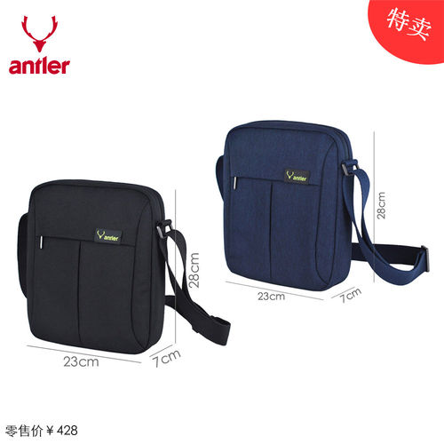 Antler安特丽A8804男时尚休闲商务旅行拉链夹棉单肩斜挎包 特卖