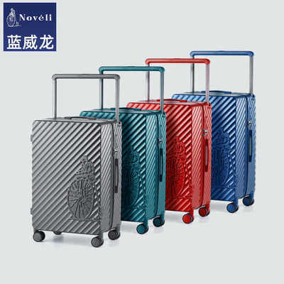 拉链登机大容量NOVELIPC行李箱