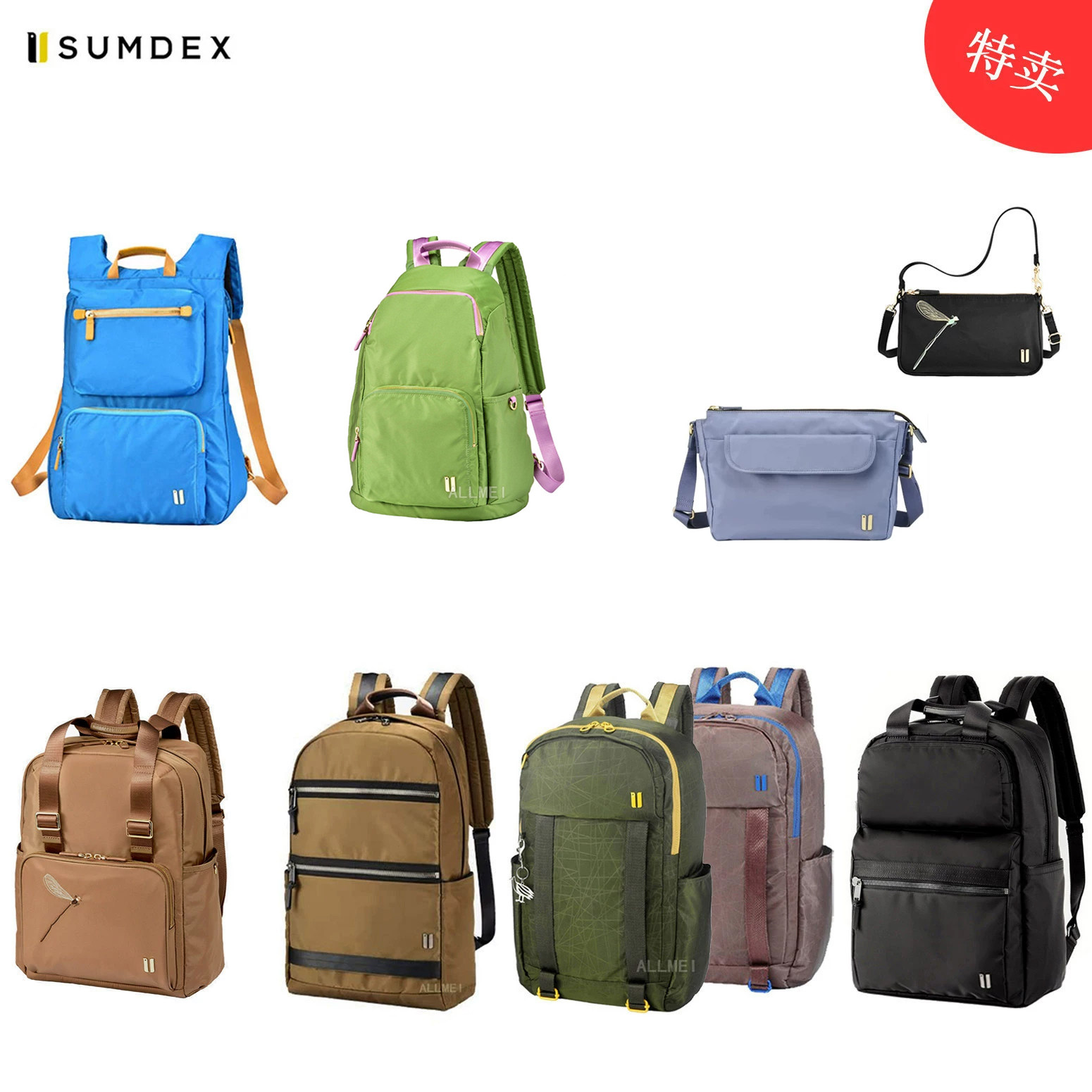SUMDEX森泰斯 商务休闲旅行尼龙电脑双肩背包书包/单肩斜挎包特卖