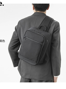 ace.小爱思日本高端休闲手提单肩斜挎包17621J尼龙男士胸包