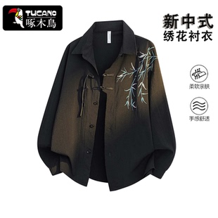 啄木鸟新中式绣花衬衫男生春秋季宽松休闲潮流百搭国风长袖外套衫