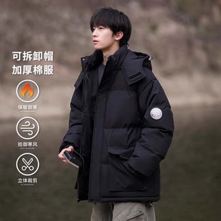 啄木鸟大口袋连帽羽绒棉服男士冬季潮牌保暖抗寒棉袄加厚工装棉衣