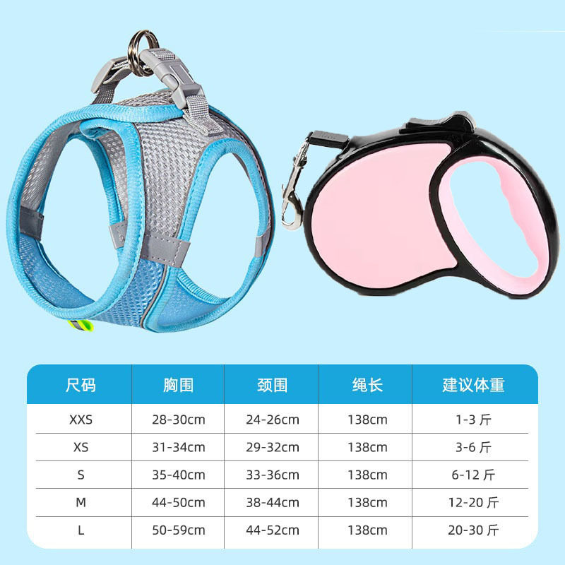 猫咪牵引绳可调节溜猫牵引绳猫绳子猫牵引防挣脱外出专用猫绳背带,宠物/宠物食品及用品,猫牵引绳,淘宝优惠券,粉丝福利购,淘宝优惠卷