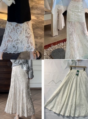 2026年新款法式复古小香风亮片闪闪女高腰高级垂坠感中长款半身裙