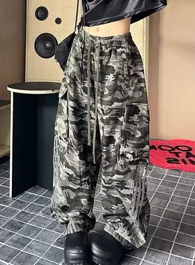 春秋新款美式复古多口袋迷彩工装牛仔休闲裤小众设计松紧腰两道杠