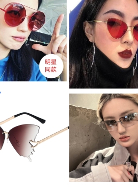 欧美时尚大框连体太阳镜方形