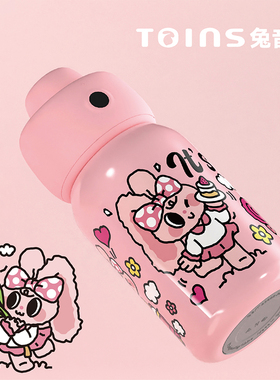 新款保温杯女高颜值可爱带吸管316不锈钢儿童便携水杯指纹解锁