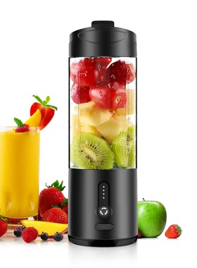 便携式榨汁机手持150W家用充电小型搅拌机直饮果汁榨汁杯外贸爆款