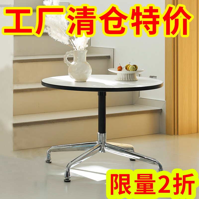 ！清仓特价甩卖！小圆桌轻奢家用阳台休闲园桌子简约沙发边几茶几
