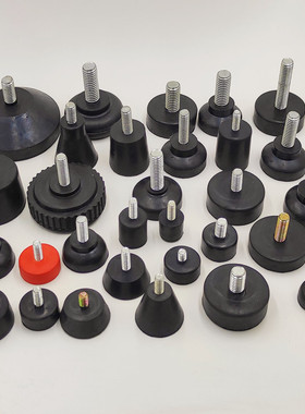 带螺丝调节地脚桌椅橡胶脚垫调平垫缓冲减震器设备 螺丝胶垫 机脚