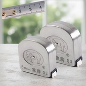 象牌不锈钢卷尺3米激光雕刻防水防锈精准5米制动加宽耐用白象卷尺