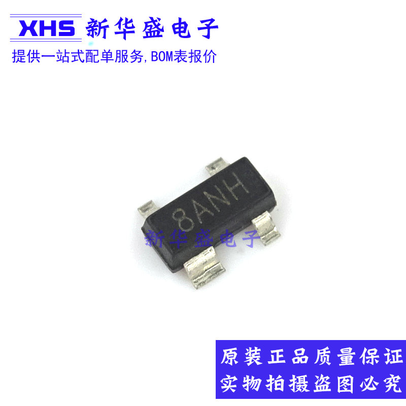 STM811TW16F 3.08V带手动复位芯片ST意法 SOT143 全新原装