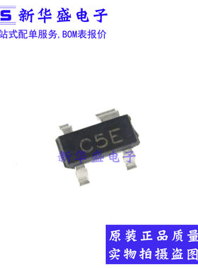 HSMS-2825-TR1G 封装SOT-143 丝印C5 肖特基二极管芯片 全新原装