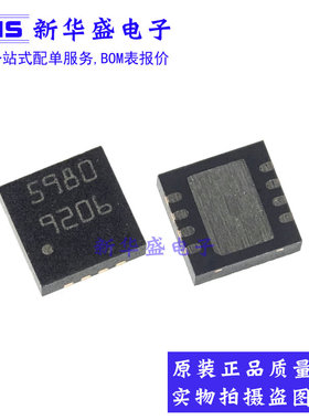 L5980TR 5980丝印 VQFN8  降压型开关稳压器 可调 全新进口原装