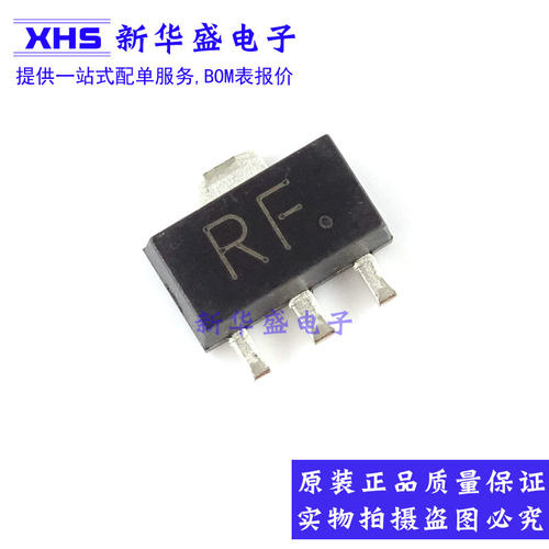 2SC3357 RF 2SC3357-T1-A SOT-89 高频管 遥控发射管 全新原装