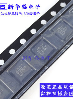 ADXL335BCPZ ADXL335B XL335B QFN 加速度惯性传感器 全新原装