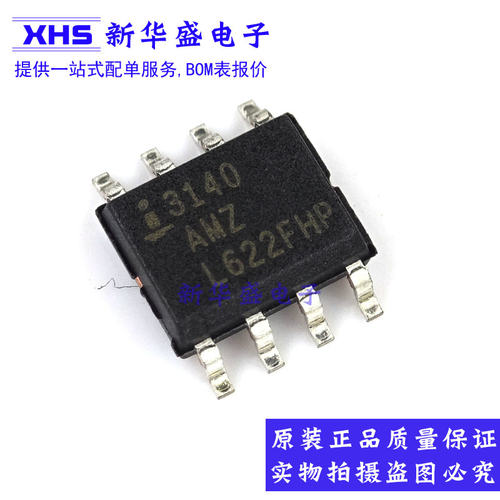 CA3140AMZ CA3140AMZ96 CA3140AM 3140AM SOP8 全新原装