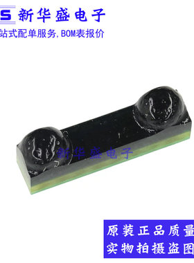 HSDL3208 SMD 红外数据传输器 HSDL-3208 贴片 全新原装AGILENT